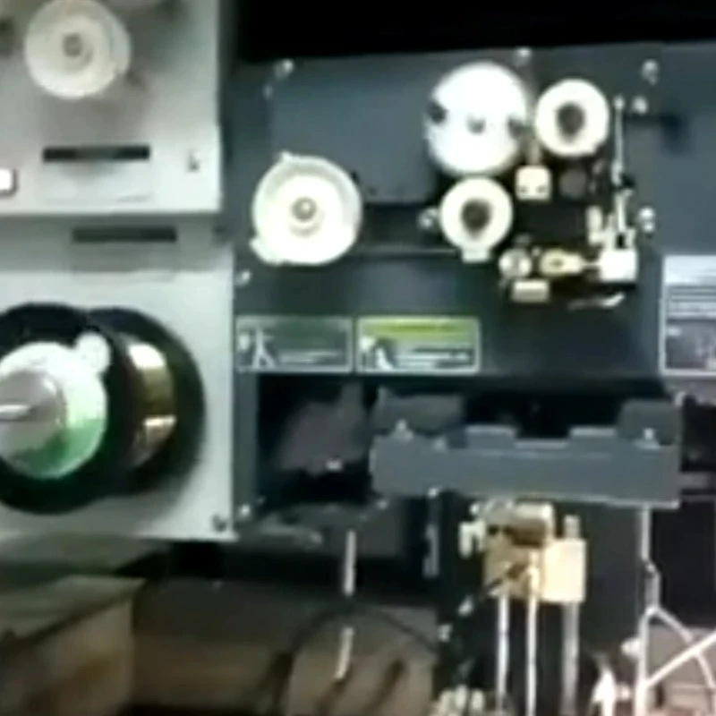 Card METIOR tardus walking filum cutting video