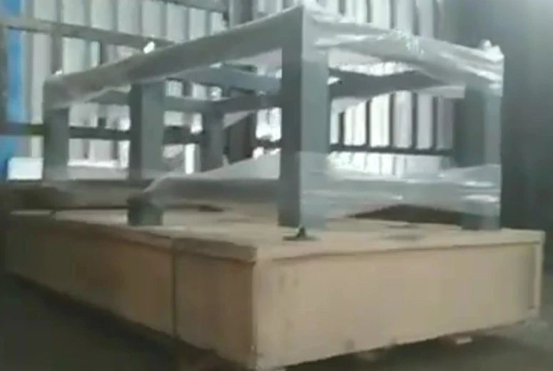 Navem granite platform et firmamentum